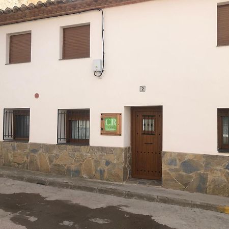 Casa Rural El Aljibe San Agustín Kültér fotó
